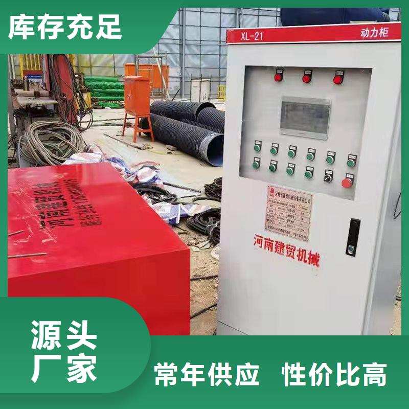 鋼筋籠滾籠機鋼筋籠盤絲機出貨快