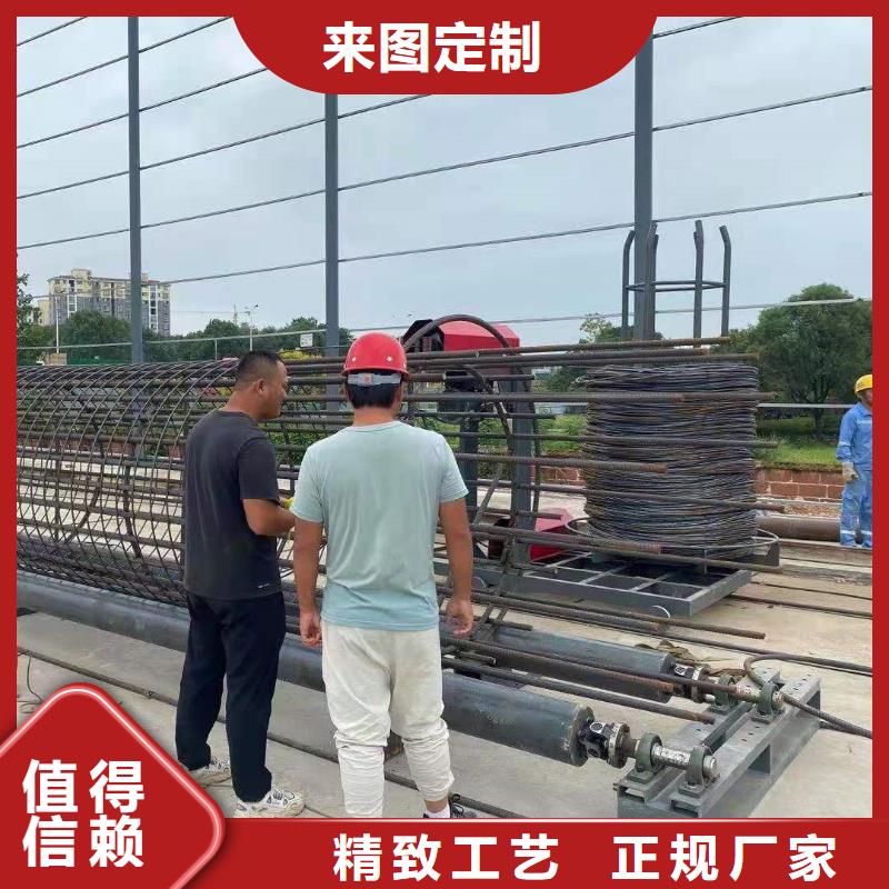 钢筋笼滚笼机钢筋滚丝机细节之处更加用心