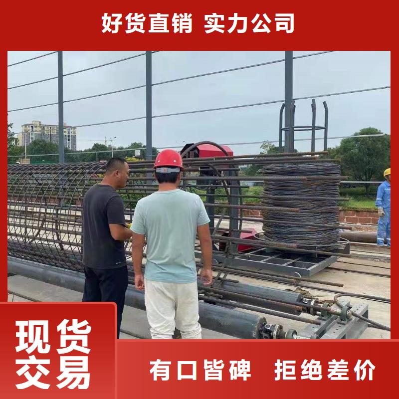 鋼筋籠滾籠機鋼筋鋸床專業(yè)生產(chǎn)N年