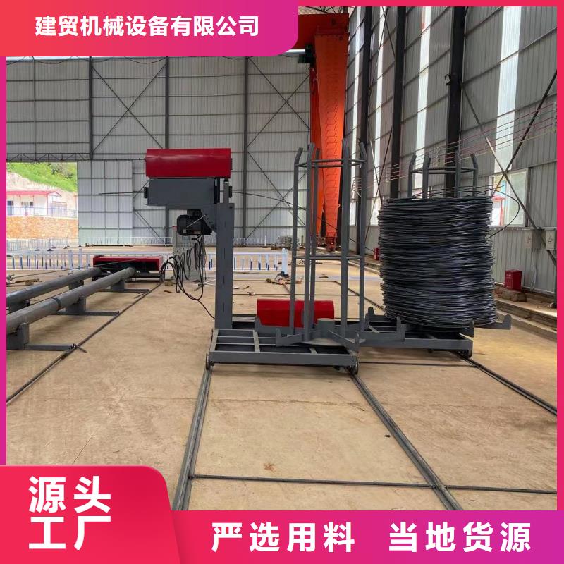 鋼筋籠滾籠機(jī)全自動(dòng)鋼筋籠滾焊機(jī)支持批發(fā)零售