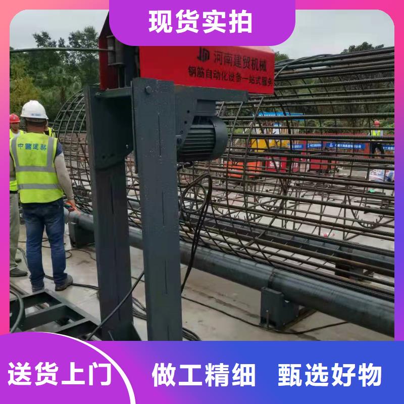 口碑好的全自動鋼筋籠成型機基地