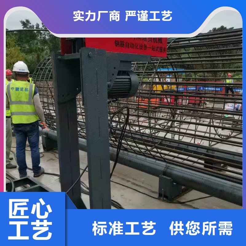 钢筋笼滚笼机钢筋锯床热销产品