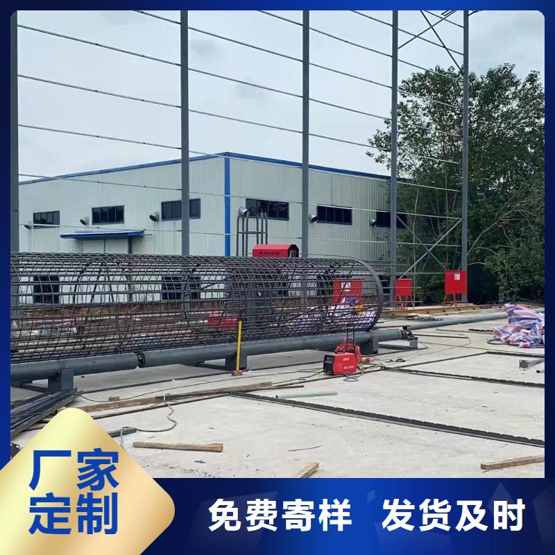 鋼筋籠滾籠機(jī)全自動(dòng)鋼筋籠滾焊機(jī)支持批發(fā)零售