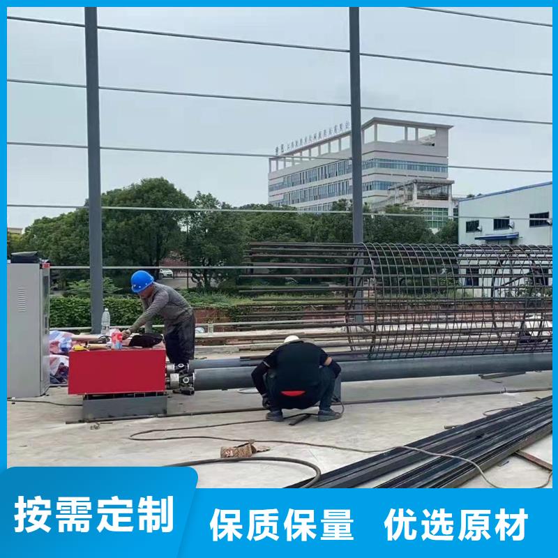 鋼筋籠滾籠機(jī)_鋼筋鋸床為您精心挑選
