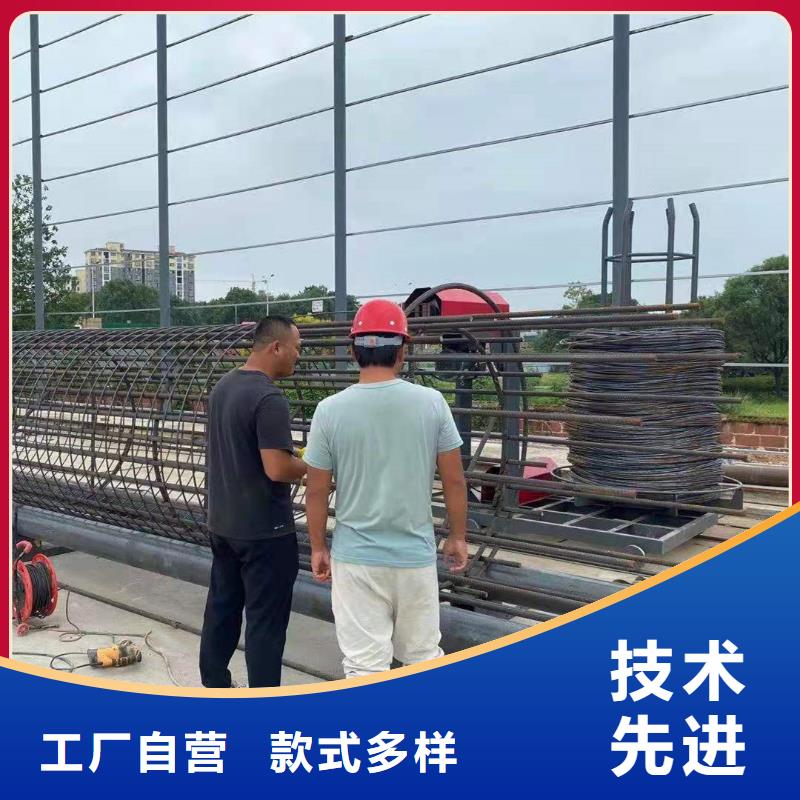 钢筋笼滚笼机钢筋锯床厂家现货批发