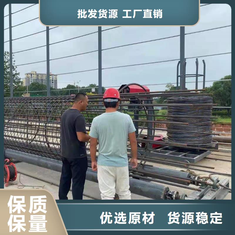 鋼筋籠滾籠機(jī)全自動(dòng)鋼筋籠滾焊機(jī)支持批發(fā)零售