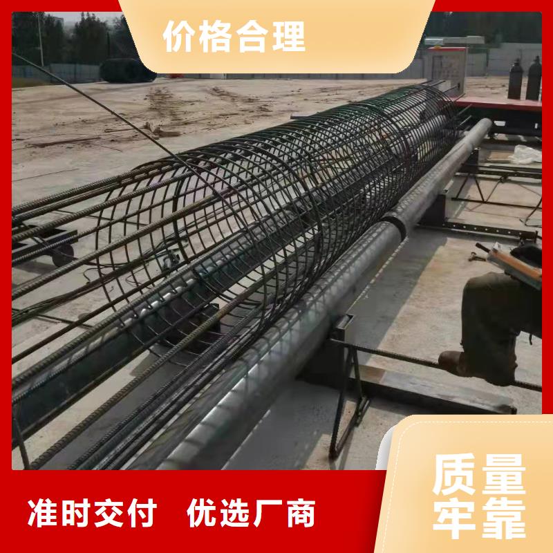 鋼筋籠滾籠機(jī)全自動(dòng)鋼筋籠滾焊機(jī)支持批發(fā)零售