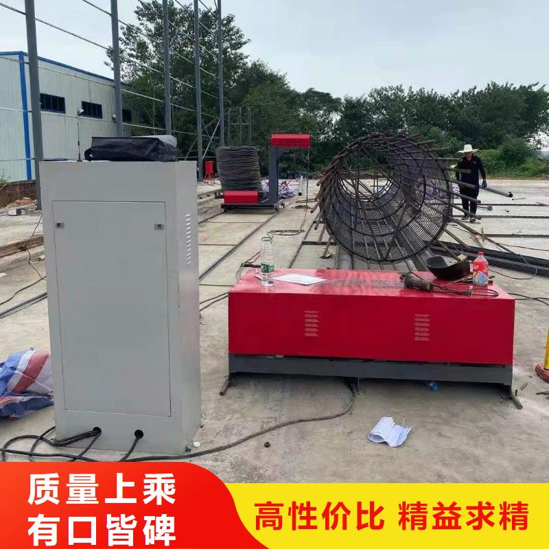 鋼筋籠滾籠機(jī)全自動(dòng)鋼筋籠滾焊機(jī)支持批發(fā)零售