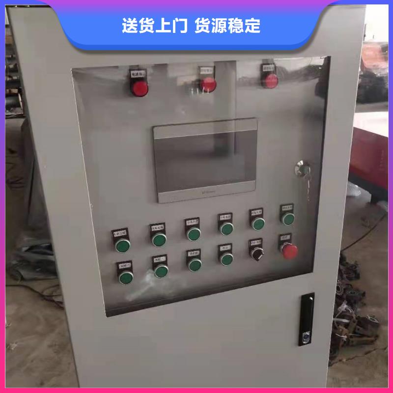 鋼筋籠滾籠機(jī)-鋼筋籠盤絲機(jī)實(shí)力優(yōu)品
