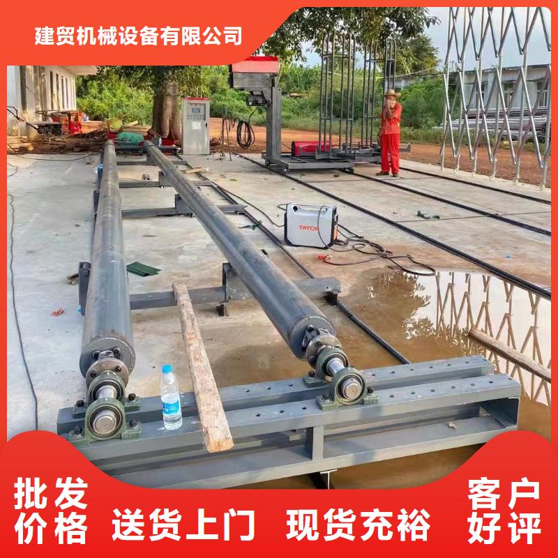 鋼筋籠滾籠機(jī)-鋼筋籠盤絲機(jī)實(shí)力優(yōu)品