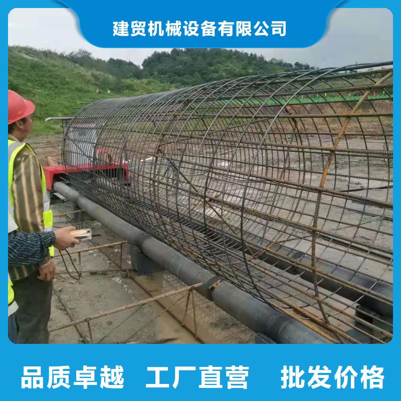 鋼筋籠滾籠機(jī)-鋼筋籠盤絲機(jī)實(shí)力優(yōu)品
