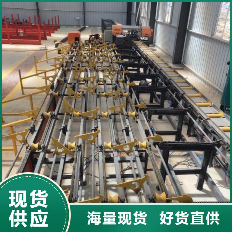 生产线钢筋带锯床直销厂家