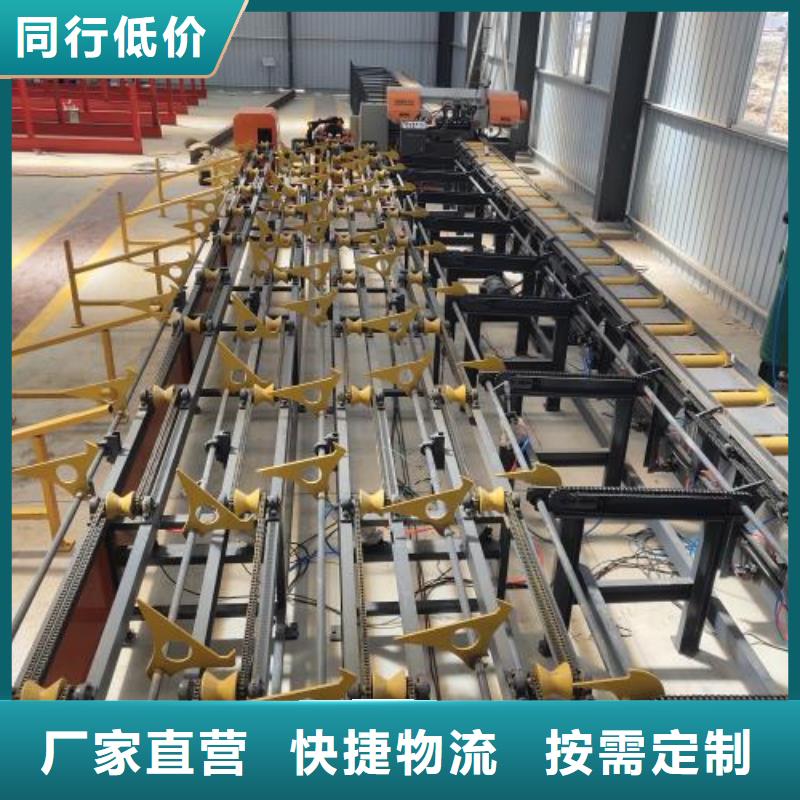 生产线钢筋锯床专业生产制造厂