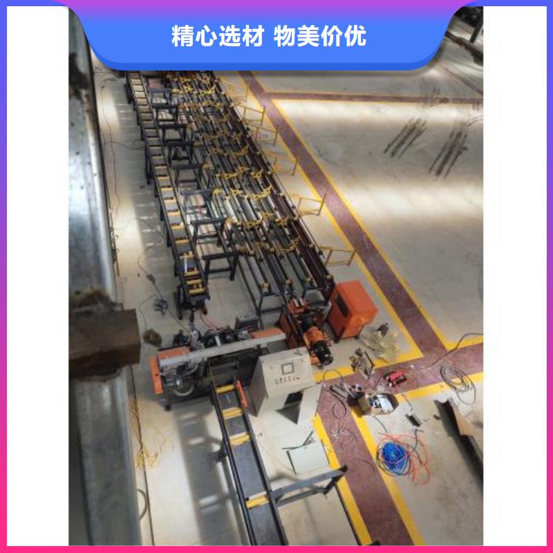 生產(chǎn)線五機(jī)頭鋼筋彎箍機(jī)匠心制造