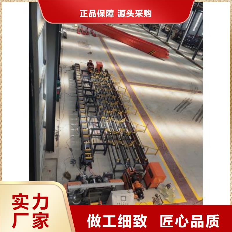 生產(chǎn)線鋼筋鋸床多年行業(yè)積累