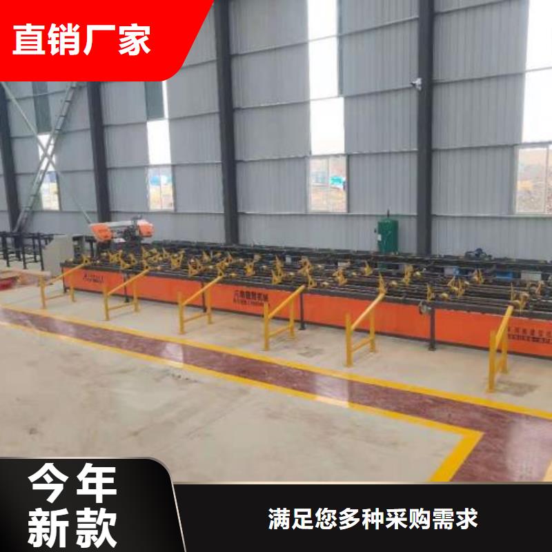 生產(chǎn)線鋼筋滾絲機(jī)源頭廠源頭貨