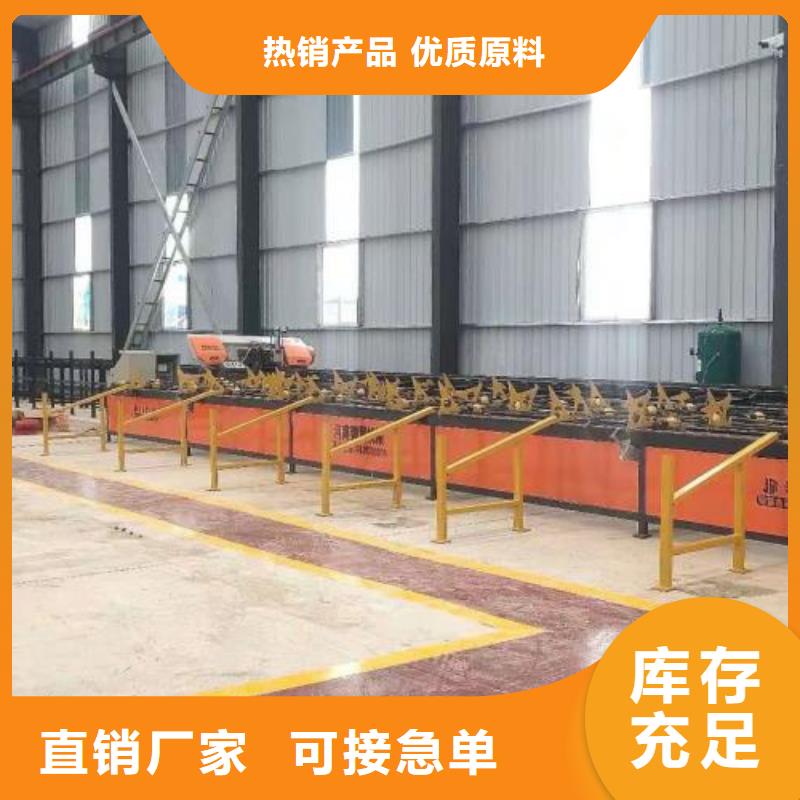 生产线钢筋锯床专业生产制造厂