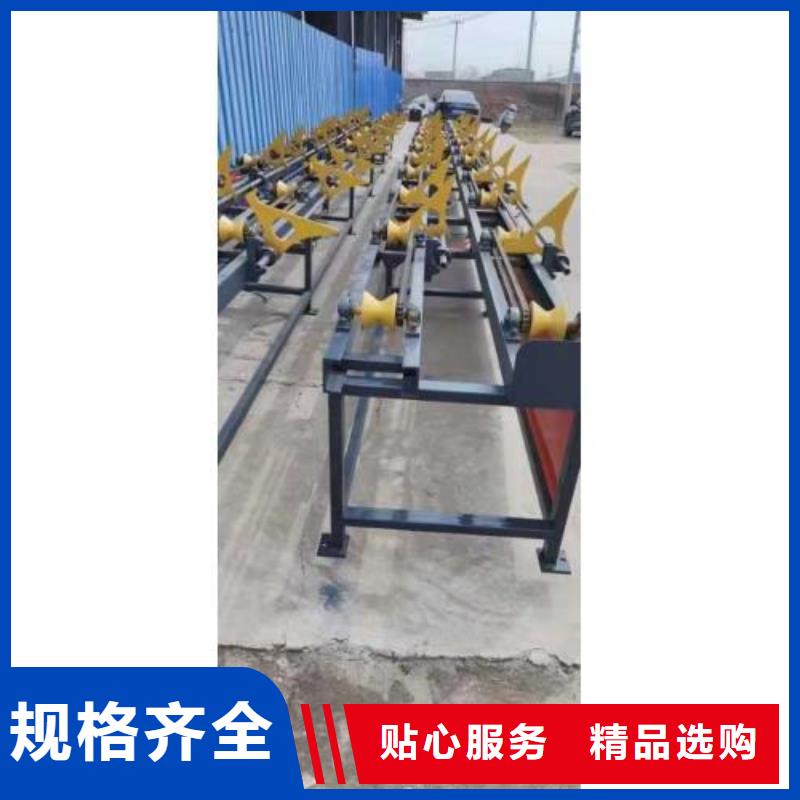 生产线_钢筋带锯床高性价比