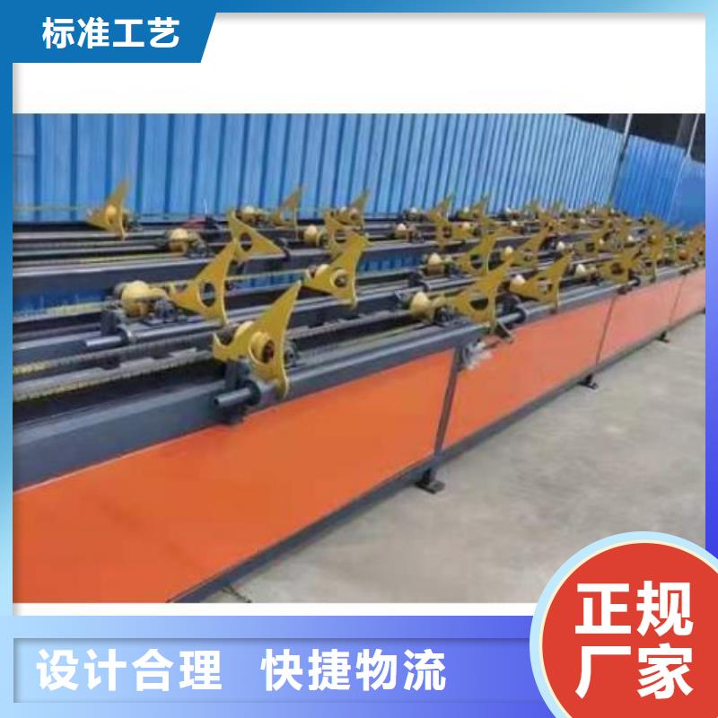 生产线钢筋锯床定金锁价
