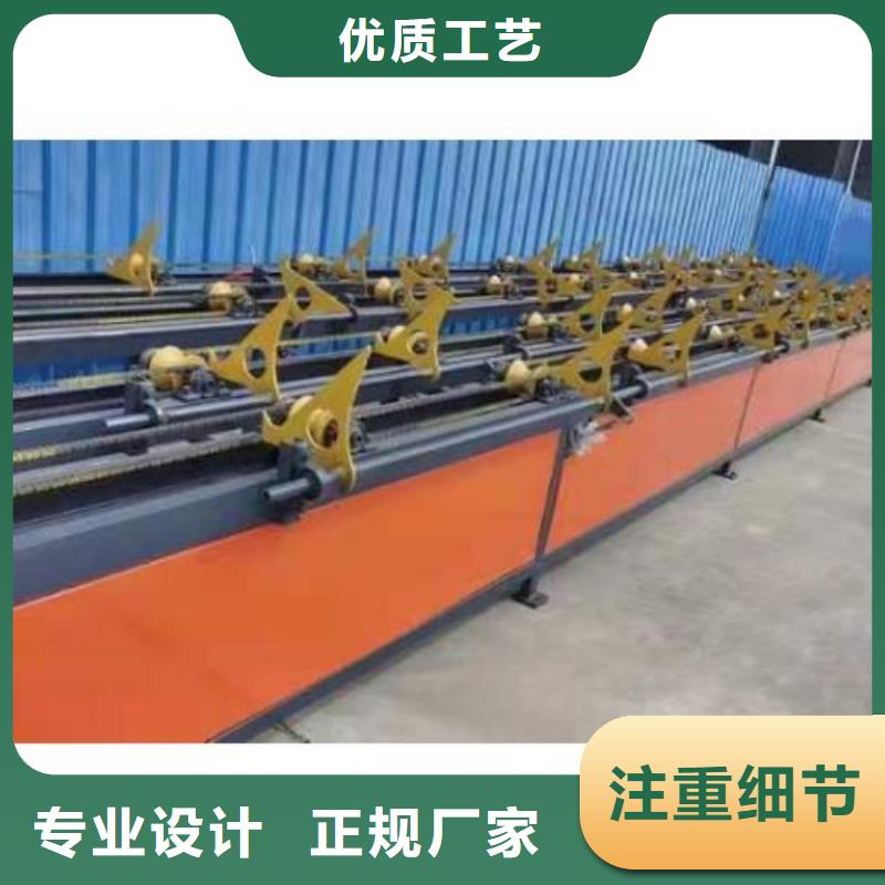 生产线_钢筋带锯床高性价比
