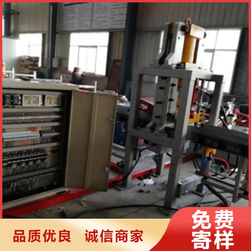 生產(chǎn)線-鋼筋滾絲機實力廠家