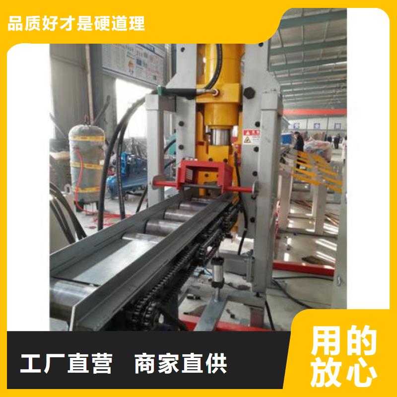 生产线钢筋锯床精品优选