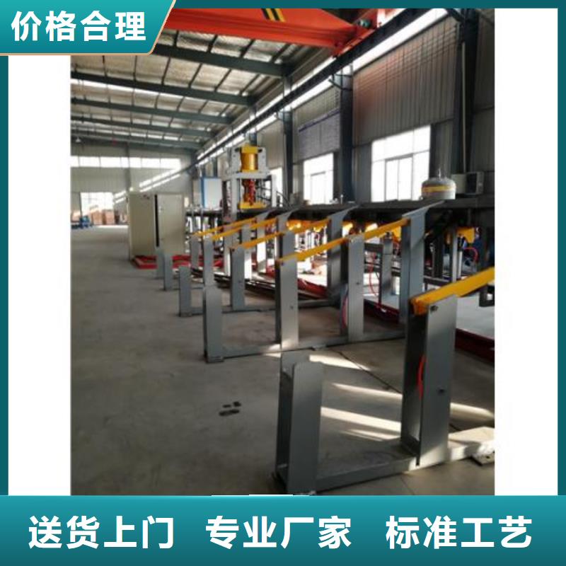 生產(chǎn)線五機(jī)頭鋼筋彎箍機(jī)保障產(chǎn)品質(zhì)量