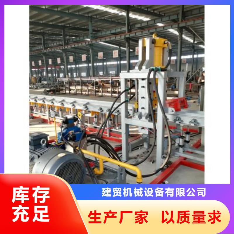生產(chǎn)線五機(jī)頭鋼筋彎箍機(jī)廠家直銷規(guī)格多樣