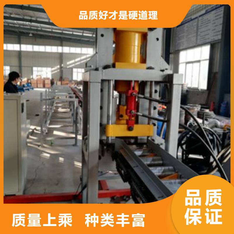 生產(chǎn)線鋼筋滾絲機(jī)訂制批發(fā)
