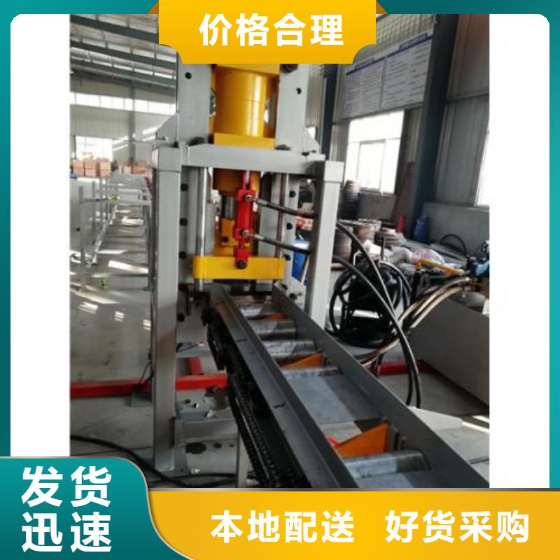 生產(chǎn)線-鋼筋滾絲機質量為本
