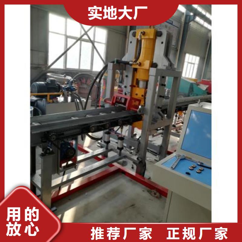 生产线钢筋滚丝机拒绝差价