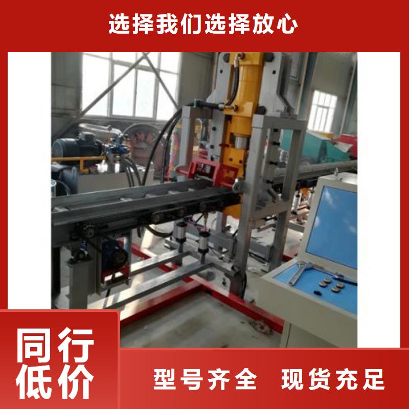 生产线_钢筋带锯床高性价比