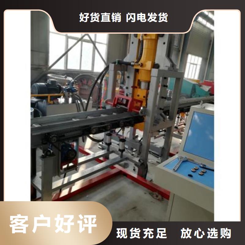 生產(chǎn)線五機(jī)頭鋼筋彎箍機(jī)廠家直銷規(guī)格多樣