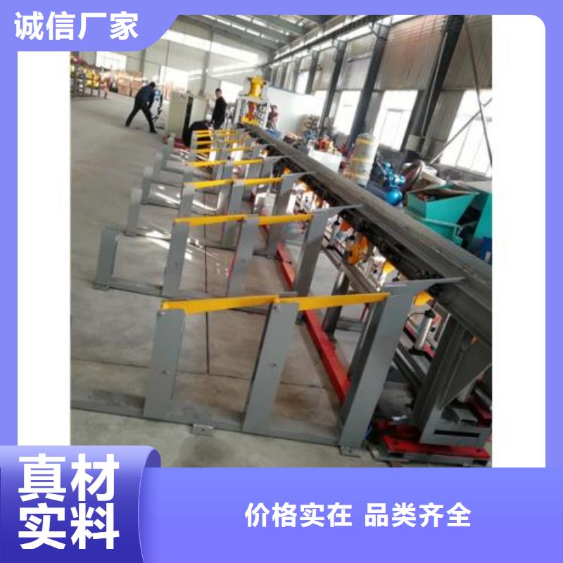 生產(chǎn)線_鋼筋帶鋸床高性價(jià)比