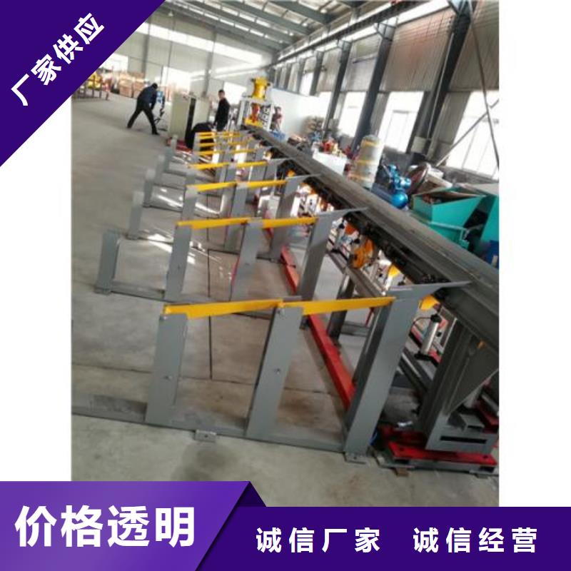 生產(chǎn)線,鋼筋滾絲機歡迎新老客戶垂詢