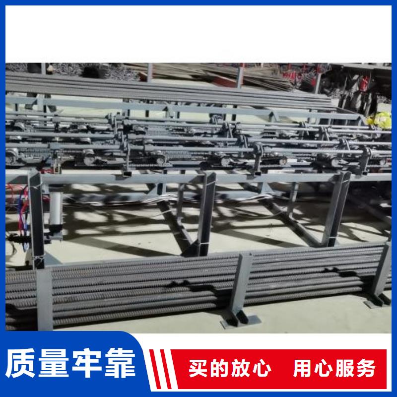 生產(chǎn)線鋼筋彎曲中心專業(yè)生產(chǎn)廠家