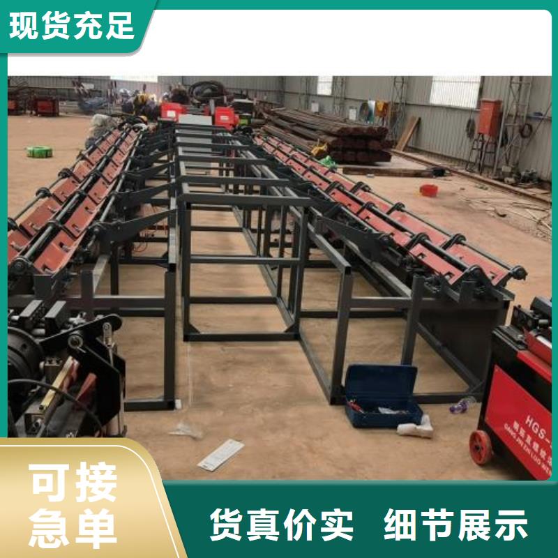 生產(chǎn)線數(shù)控鋼筋籠繞筋機(jī)質(zhì)量無憂