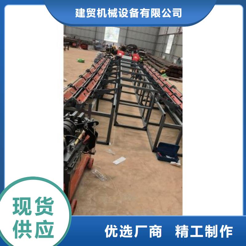 生產(chǎn)線_五機頭鋼筋彎箍機分類和特點