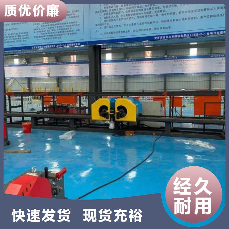 生產線鋼筋滾絲機當地廠家值得信賴