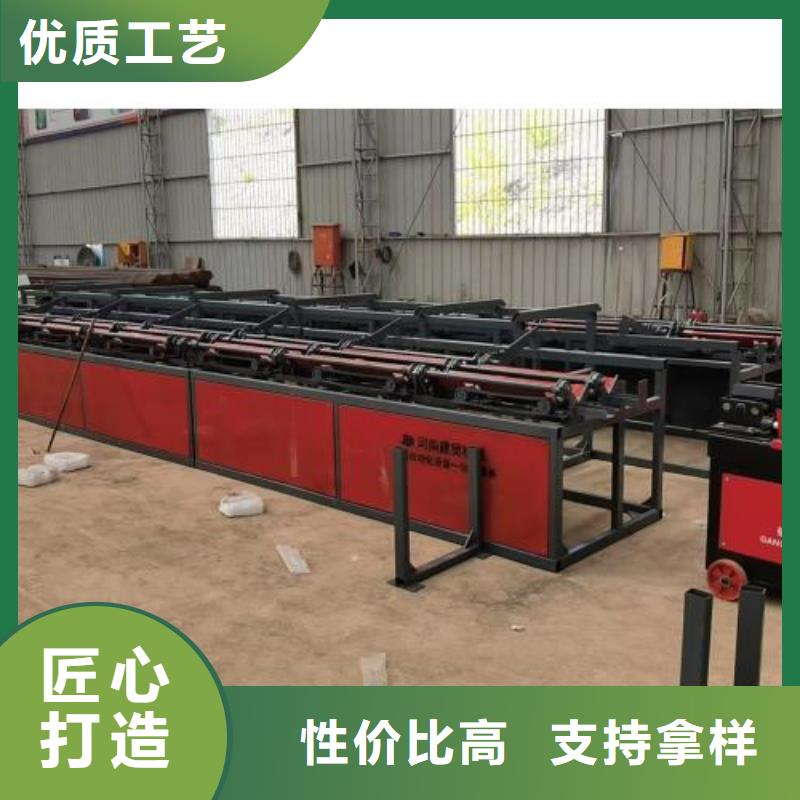 生产线_钢筋带锯床高性价比