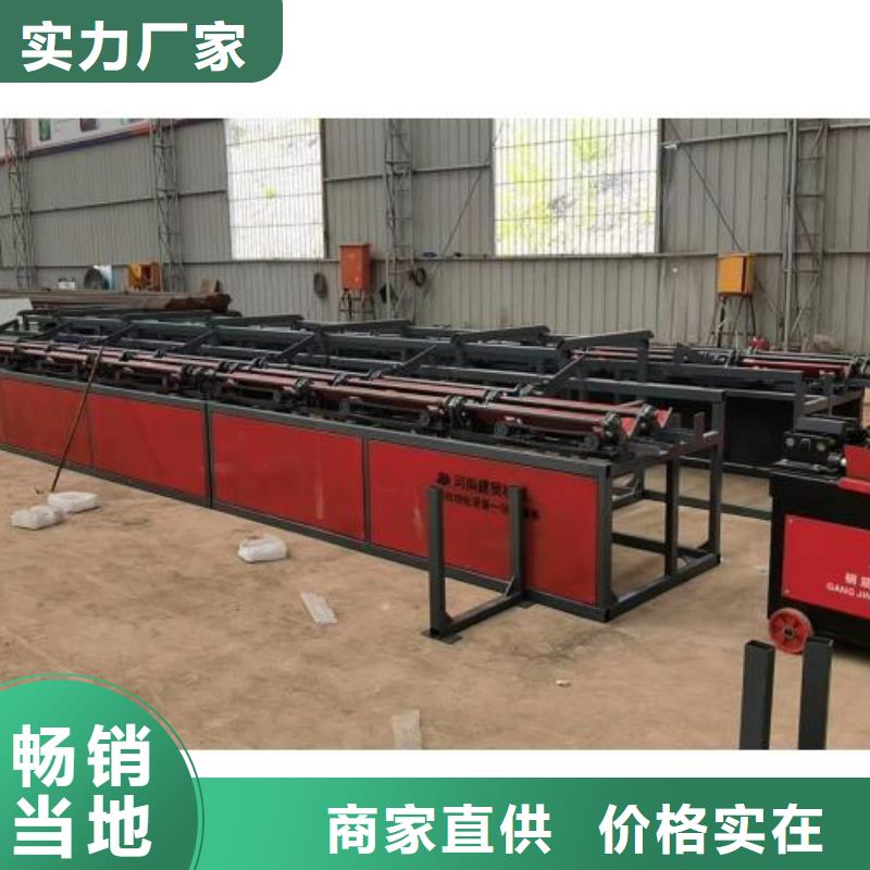 生产线数控钢筋笼绕筋机精品优选