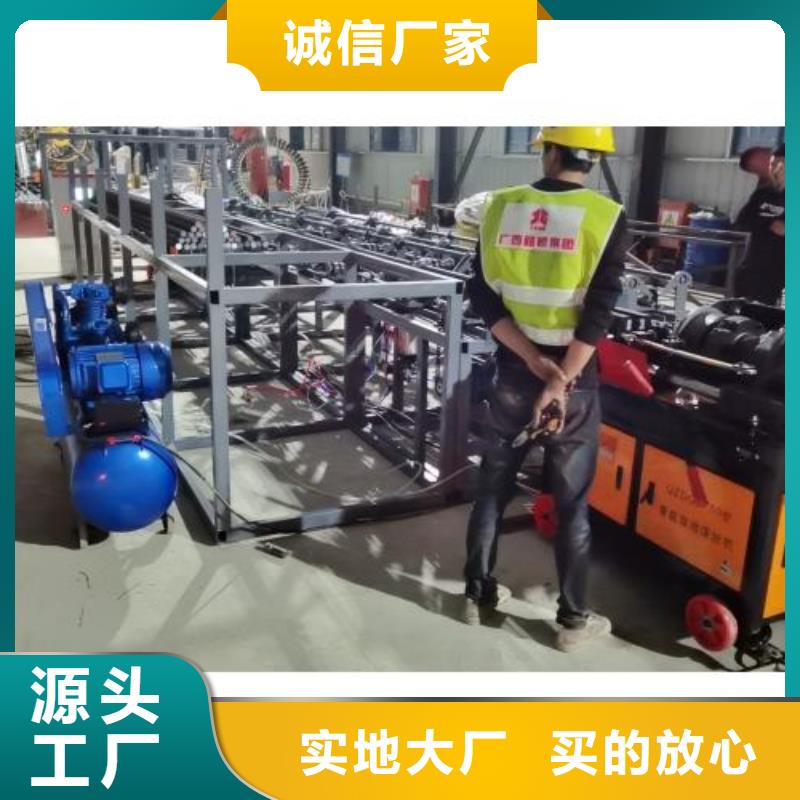 生产线钢筋锯床精品优选