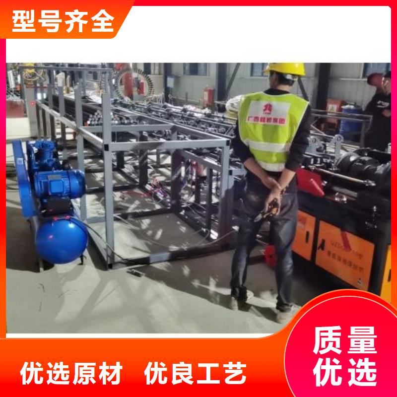 生產(chǎn)線鋼筋鋸床免費詢價