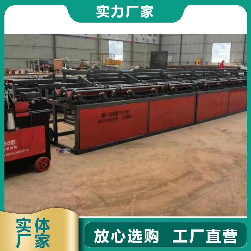 生產(chǎn)線-鋼筋帶鋸床廠家直接面向客戶