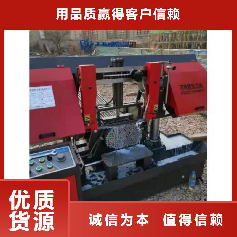 生產(chǎn)線-鋼筋帶鋸床廠家直接面向客戶