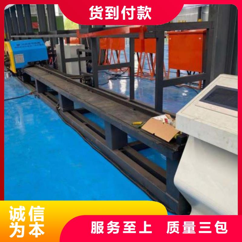生产线五机头钢筋弯箍机匠心制造