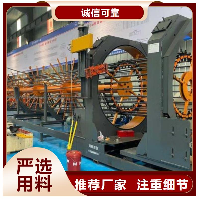生產(chǎn)線_鋼筋滾絲機(jī)值得信賴