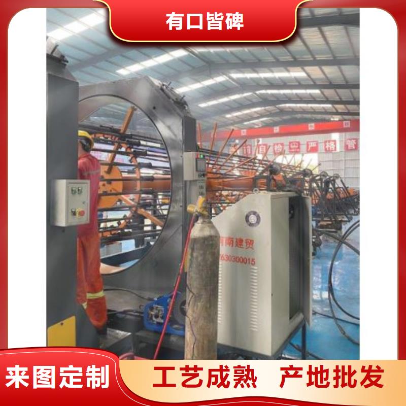 生產(chǎn)線鋼筋滾絲機(jī)價(jià)格公道合理