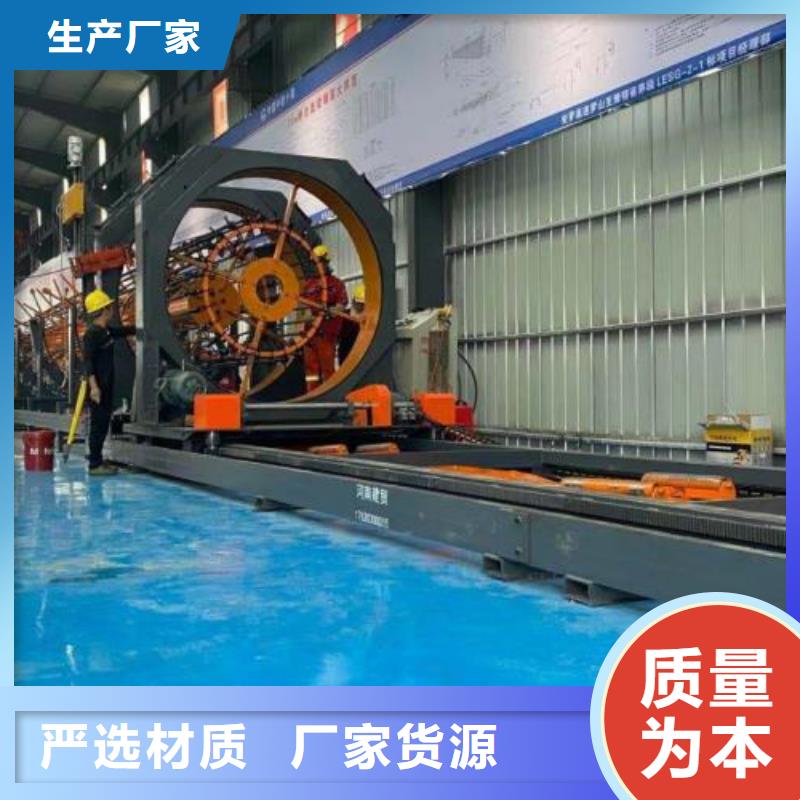 生产线钢筋锯床专注细节使用放心