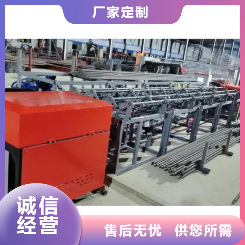 生產(chǎn)線鋼筋滾絲機(jī)工廠采購